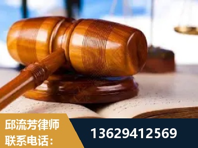 义乌-刑事案件