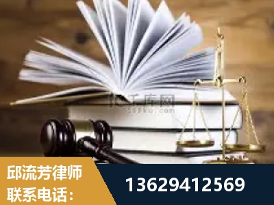 义乌-胜诉率高