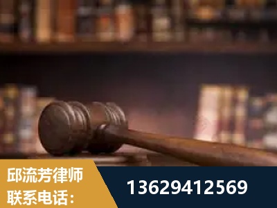 义乌-毒品罪改判