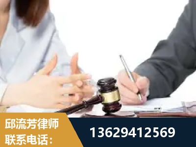 义乌-新型网络犯罪