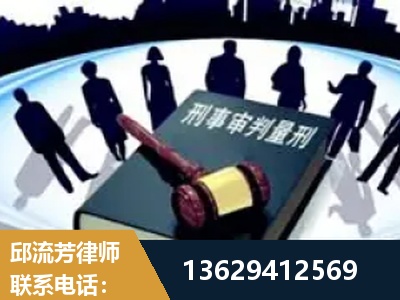 义乌-诈骗类犯罪