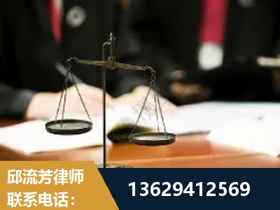 义乌-抚养权