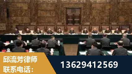 义乌-重大刑事案件处理