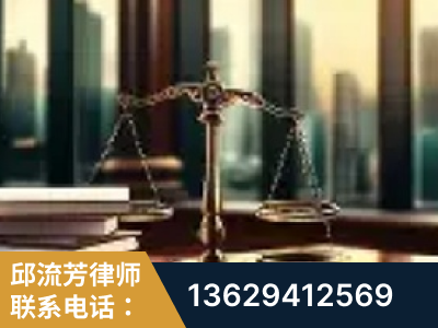 义乌-重大刑事案件处理