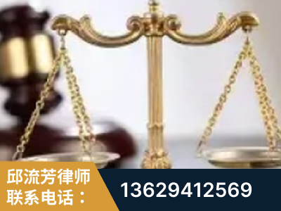 义乌-委托诉讼代理人出庭